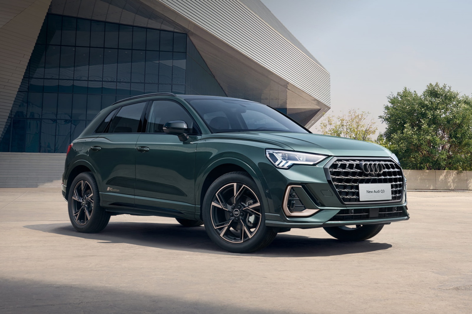 2024奧迪Q3 35 TFSI 進取緻雅型