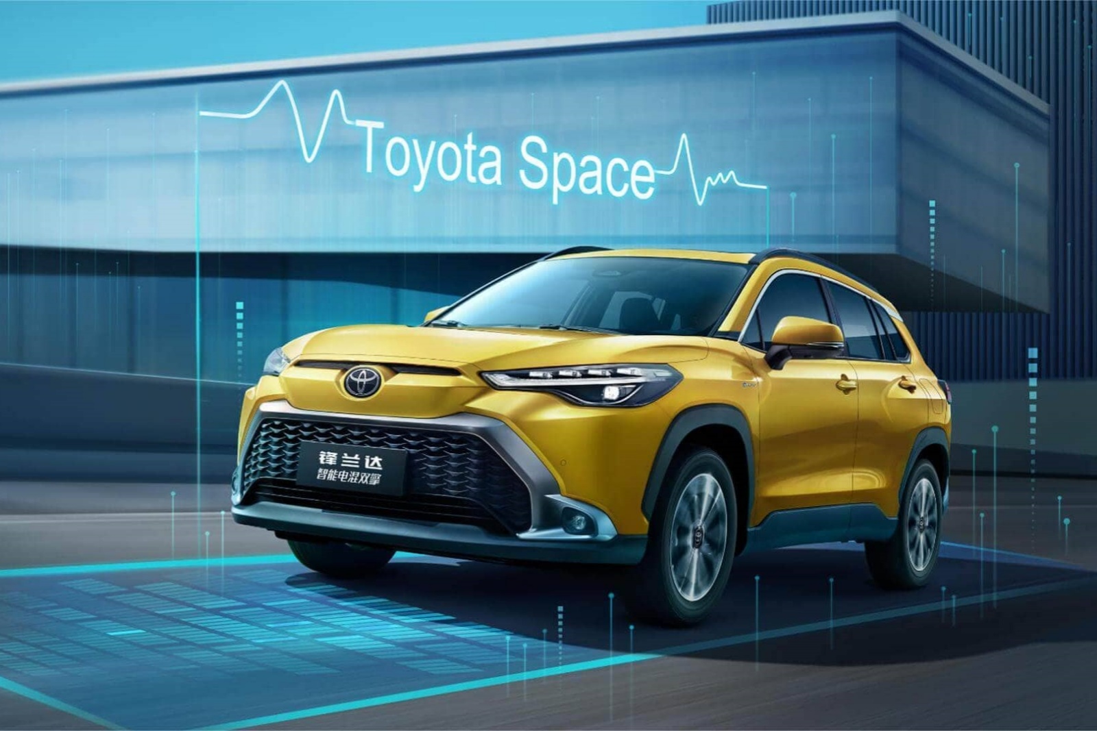 2024款 豐田鋒蘭達 2.0L 智能(néng)電(diàn)混雙擎