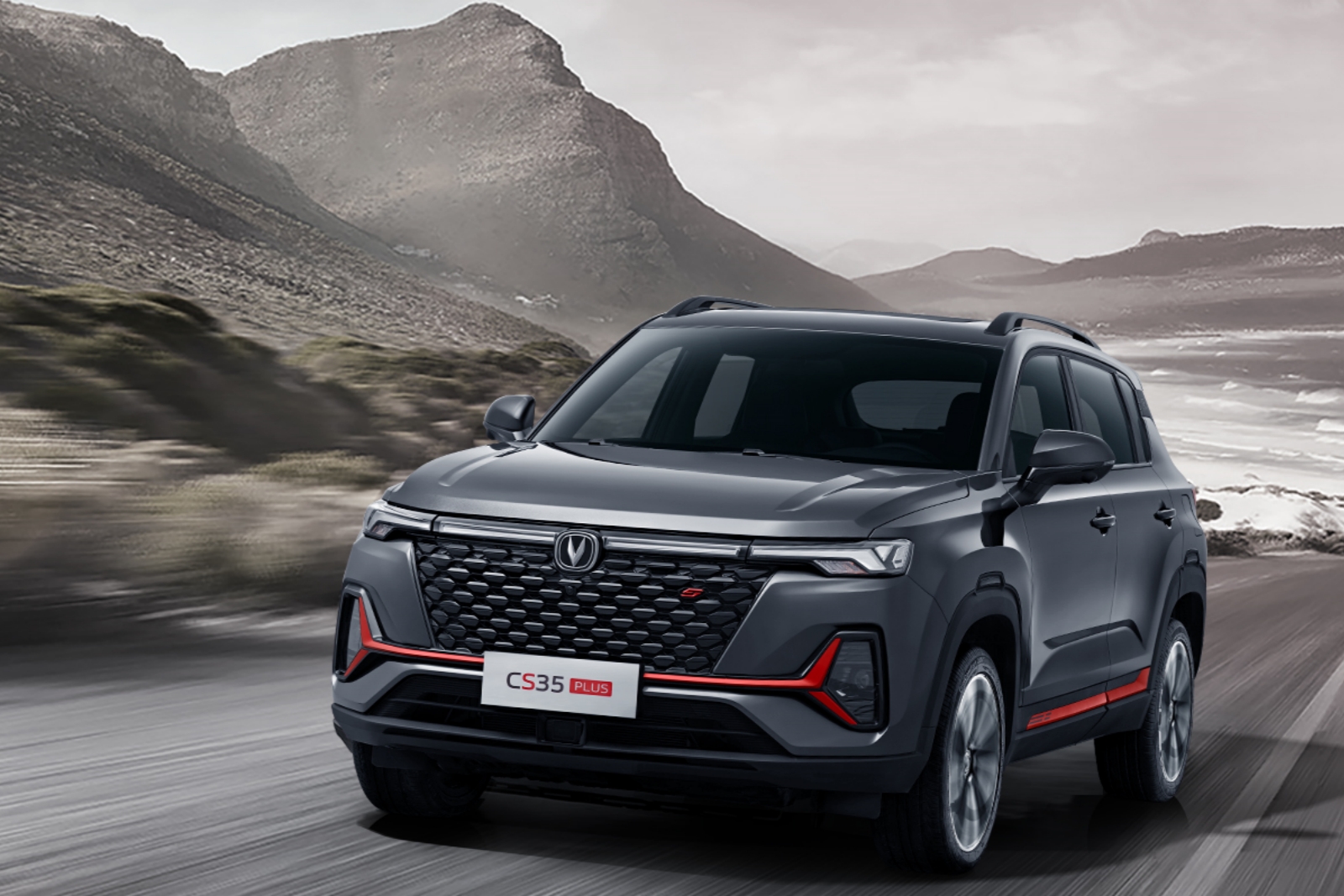 2024款長(cháng)安(ān)CS35 PLUS SUV